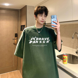 绿色