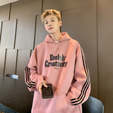 现货420高克重秋冬三条杠麂皮绒连帽卫衣外套粉JP605-P58特，女装短外套，电商A456（原C415）