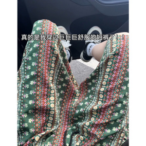 A456-DK929-P20特现货冰丝花短裤夏季宽松潮牌运动休闲五分裤子b图片
