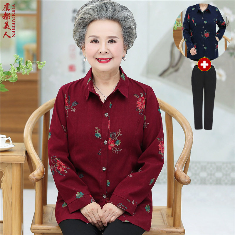 老年人秋装女外套妈妈牛仔棉上衣老人衣服奶奶全棉衬衫太太衬衣60