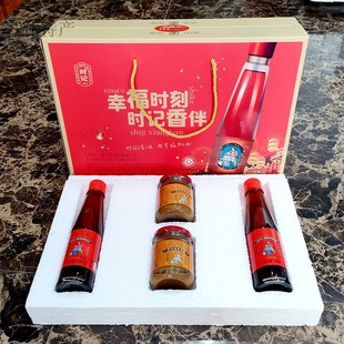 时记小磨香油芝麻酱组合沧州泊头拌凉菜做馅