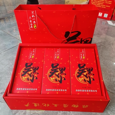 吴黑小宫面挂面空心面条生日面吴桥特产礼盒包装老少皆宜手工制作