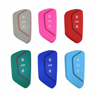 适用大众新款高尔夫8途昂CROZZ揽境GTI威然ID4 6硅胶钥匙套编织扣