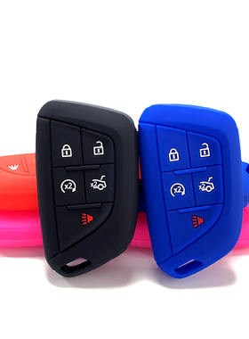 全新适用凯迪拉克CT4硅胶钥匙套CT5红色ATSL简约xt4男女CT6钥匙包