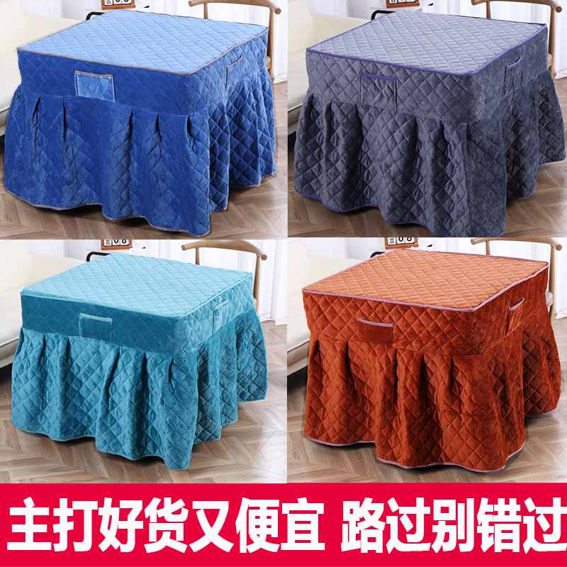 麻将机电炉罩正方形烤火炉罩套电暖炉桌面罩套 烤火桌布罩烤火被