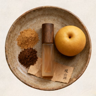 【观山澜·东阁】鹅梨帐中香 古香香水系列 香水香氛 天然材料