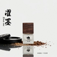观山澜·浮香记 沉香 「濯墨」松烟 墨水 干茶 浓香水级 中性