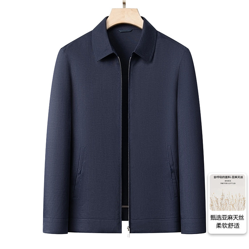 亚麻天丝翻领外套男士2026新款春秋季休闲男装夹克上衣行政干部装