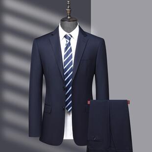 西服套装 男新款 高档工作服银行政府公务员服装 藏青色羊毛外套 西装