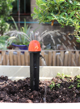 Flower Nurse 可调滴灌头 微喷滴灌8孔橙色流量滴头 浇花智能园艺