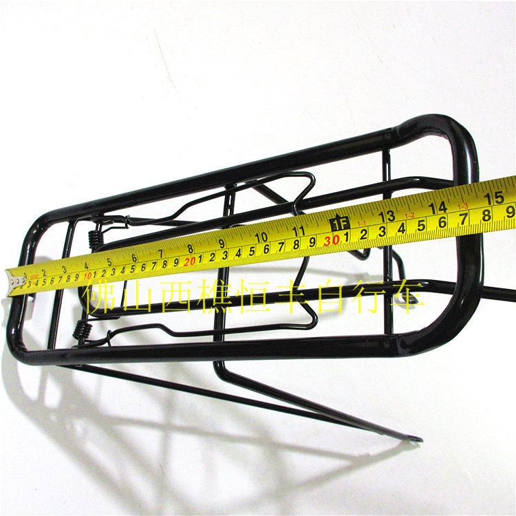Porte-bagages pour vélo - Ref 2418411 Image 3