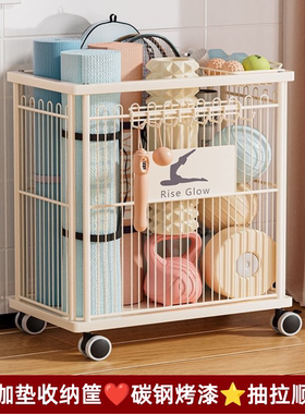 瑜伽垫收纳筐带轮健身器材运动器械置物架家用提壶哑铃工具整理架