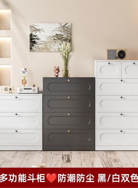 钢制金属儿童床头柜母婴用品收纳抽屉柜婴儿餐边柜多斗防尘无甲醛