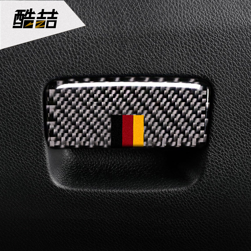 奔驰碳纤维用品改装维内饰品