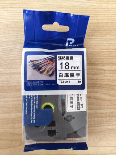 普贴PUTY标签机色带18mm白底黑字PT-p900/E550W打印纸标签Tz3-241