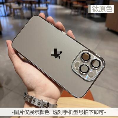 iPhone16promax金属镜头镭射防摔