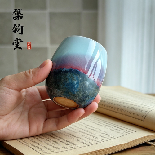 神垕镇非遗钧瓷窑变手工杯