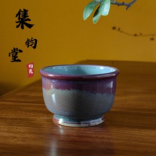神垕镇非遗古法钧瓷茶杯紫色手工主人杯渐变色中式陶瓷品茗杯文博