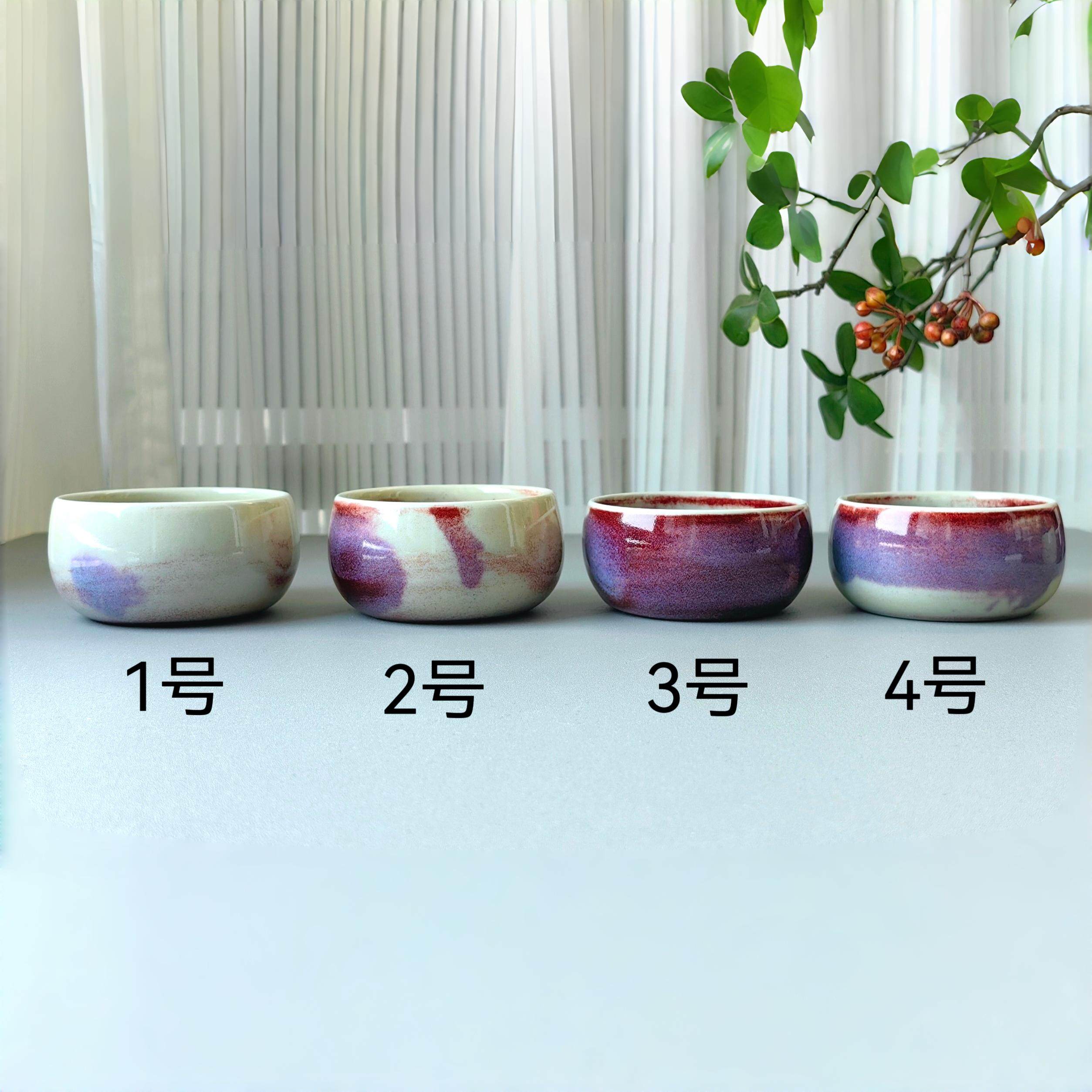 非遗钧瓷茶杯47号釉玉石釉窑变釉茶具紫色手工主人杯男士品茗杯子