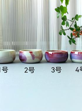 非遗钧瓷茶杯47号釉玉石釉窑变釉茶具紫色手工主人杯男士品茗杯子