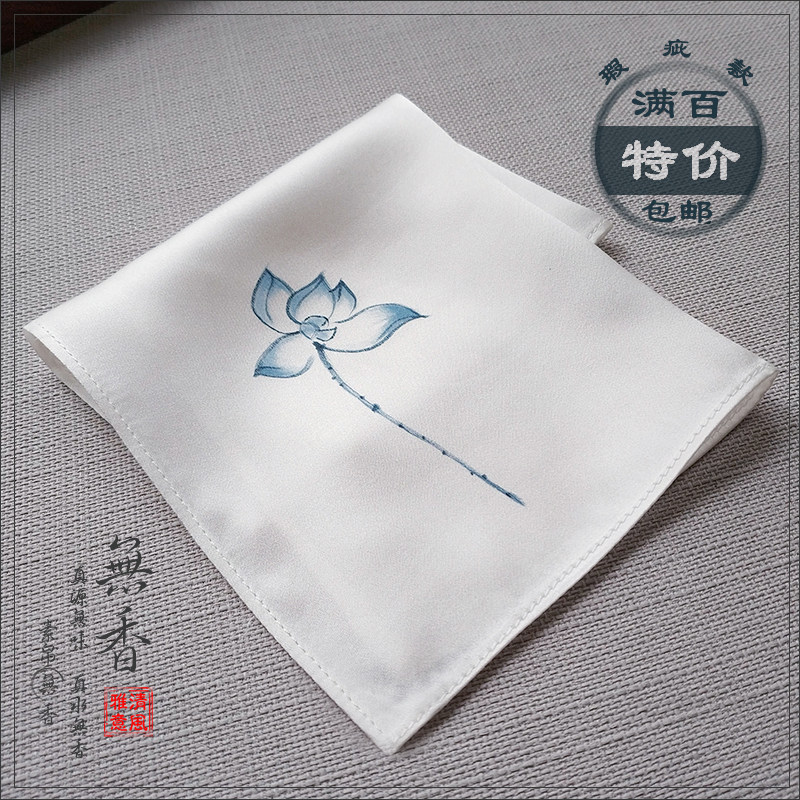 瑕疵桑蚕真丝中国古风男女手帕绢随身小方洗脸擦汗眼镜口水巾扎发