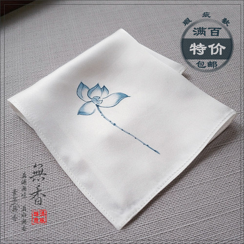 瑕疵桑蚕真丝中国古风男女手帕绢随身小方洗脸擦汗眼镜口水巾扎发