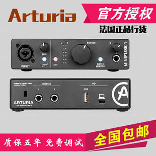 ARTURIA MiniFuse1 2外置声卡USB音频接口手机电脑唱歌直播录音