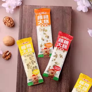 盐城阜宁大糕核桃糕李八味