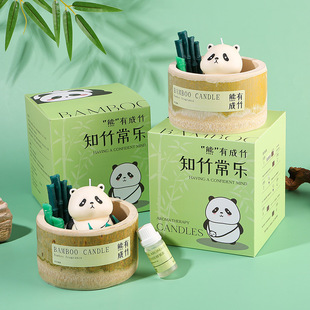 七夕情人节生日小礼物送女友女生香氛香薰蜡烛DIY熊猫沙画礼盒