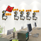 饰 员工激励志标语背景墙贴纸3d立体销售公司企业文化办公室墙面装