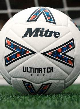 MITRE Ultimatch One ball 2024新版专业训练比赛 4号5号足球