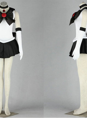 美少女战士 冥王刹 cosplay雪奈战斗服变身女装 冥王星角色扮演