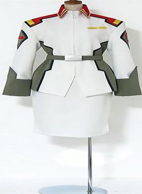 机动战士高达SEED玛琉·拉米亚斯舰长COSPLAY cos服