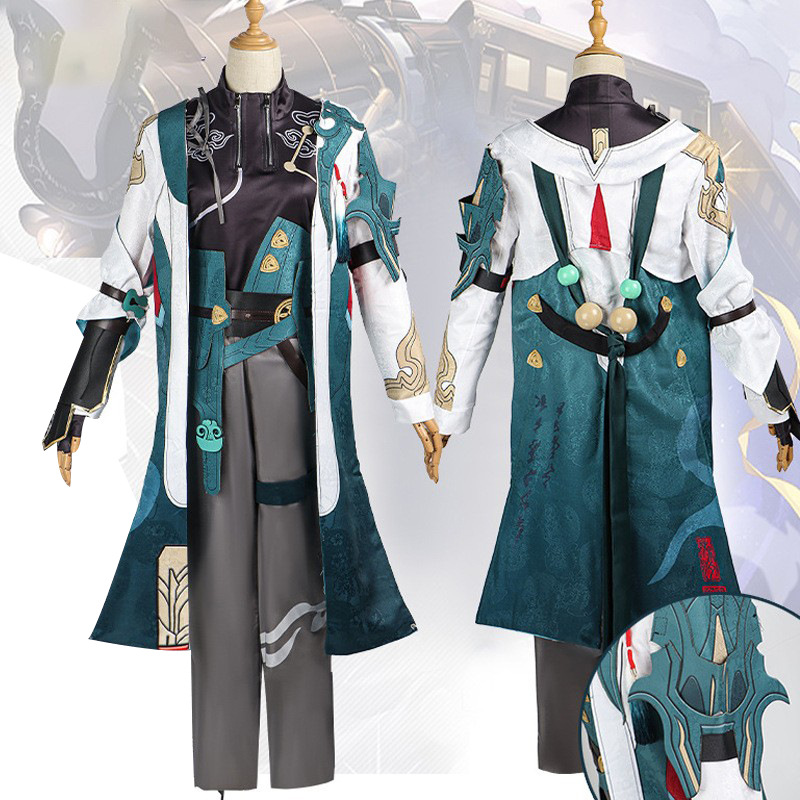 崩坏星穹铁道丹恒cos服cosplay游戏动漫古风服装全套男