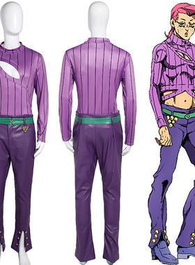 JOJO的奇妙冒险cos黄金之风迪亚波罗cospaly动漫服装定制可定制