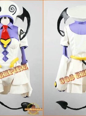 茶煲情缘To LOVEる出包王女 菈菈·撒塔林·戴比路克 cosplay服