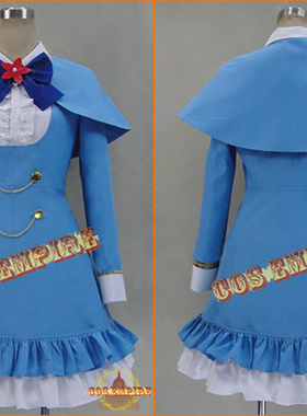 侦探歌剧 少女福尔摩斯TD柯蒂妮娅·格拉卡COSPLAY cos服 动漫游