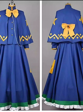 东方Project 东方封魔录 魅魔 cos服cosplay服 有帽子可换色