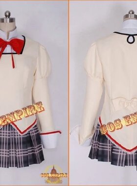 魔法少女小圆 鹿目圆 晓美焰 美树沙耶香 校服   cosplay服