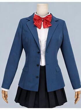 我太受欢迎了，该怎么办 芹沼花依 七岛希 女子制服 cos服cosplay