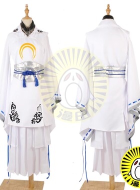 舞台 刀剑乱舞 严岛神社 三日月宗近 打歌服 cosplay服装