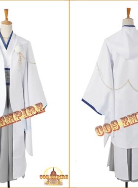 刀剑乱舞-ONLINE- 鹤丸国永02 动漫服 Cos服 cosplay