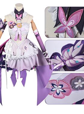 遐蝶cos服崩坏星穹铁道遐蝶cosplay二次元扮演服 遐蝶cos