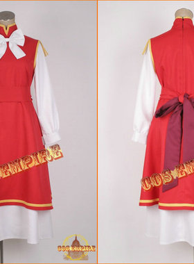 东方Project 东方妖妖梦 橙 COSPLAY cos服 动漫游戏可定制日本