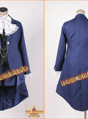 黑执事黑管家Black Butler夏尔 青COSPLAY cos服 动漫游戏可定制