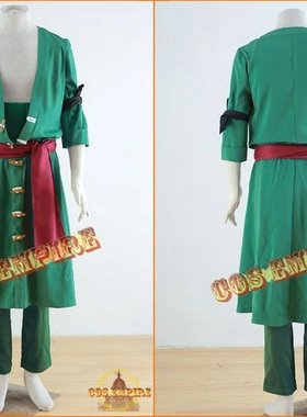 ONE PIECE 海贼王 航海王 罗罗诺亚·索隆 2年后 cosplay服