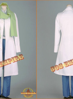 DRAMAtical Murder 戏剧性谋杀 库利亚 动漫服 Cos服 cosplay