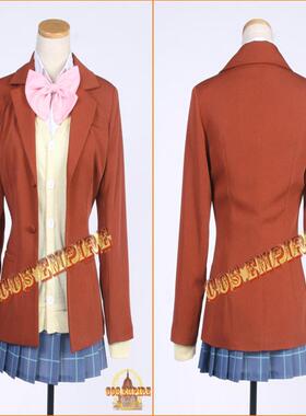 邻座的怪同学 My Little Monster 夏目朝子 cosplay服