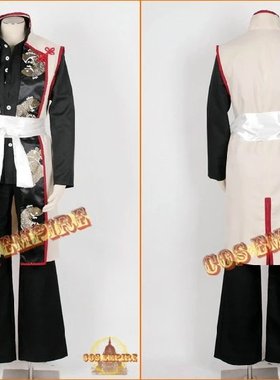 薄樱鬼 冲田总司 洋服 动漫服 Cos服 cosplay