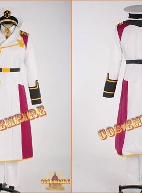 心灵盟友 Buddy Complex 仓光源吾 动漫服 Cos服 cosplay